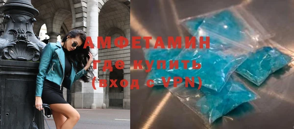 мяу мяу мука Покачи