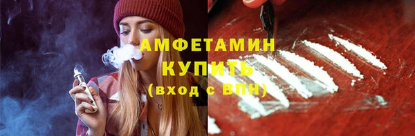 винт Пестово