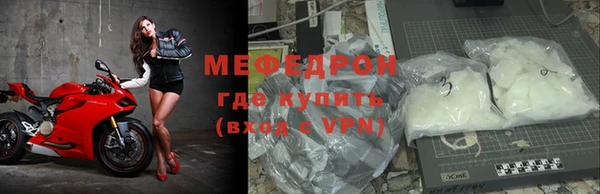 PSILOCYBIN Покров