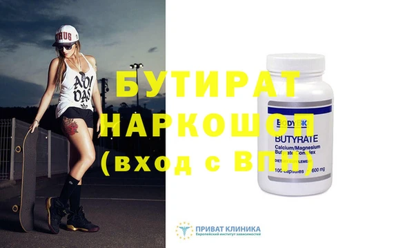 PSILOCYBIN Покров