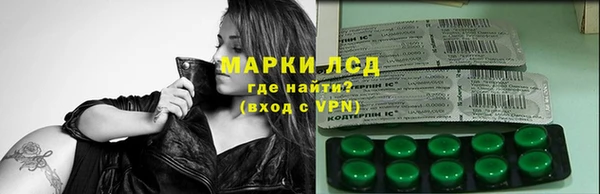 винт Пестово