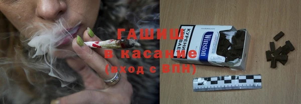мяу мяу мука Покачи