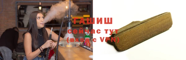 винт Пестово