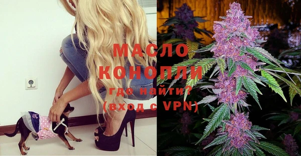 прущие крисы Покровск