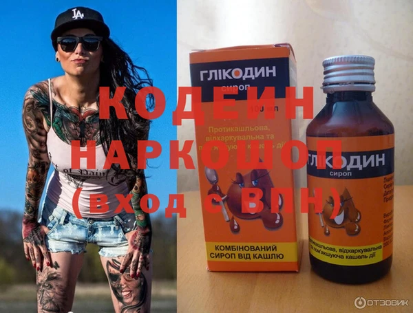 винт Пестово