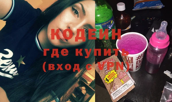 сатива Пересвет