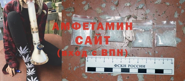 винт Пестово