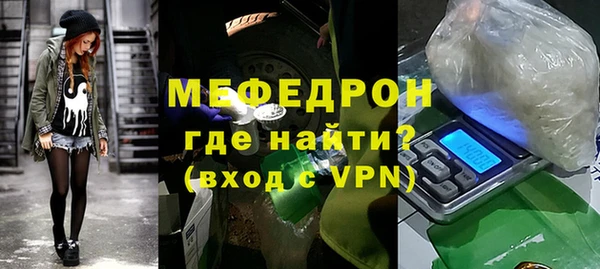 сатива Пересвет