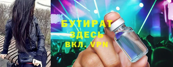 PSILOCYBIN Покров