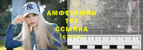 мяу мяу мука Покачи