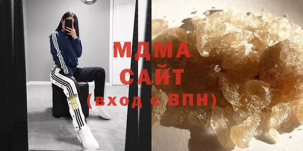 кокаин Валдай