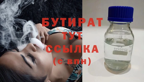 PSILOCYBIN Покров