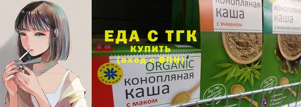 сатива Пересвет