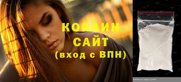 винт Пестово